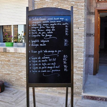 Blue Wave Lodge Agadir n'Ait Sa 외부 사진