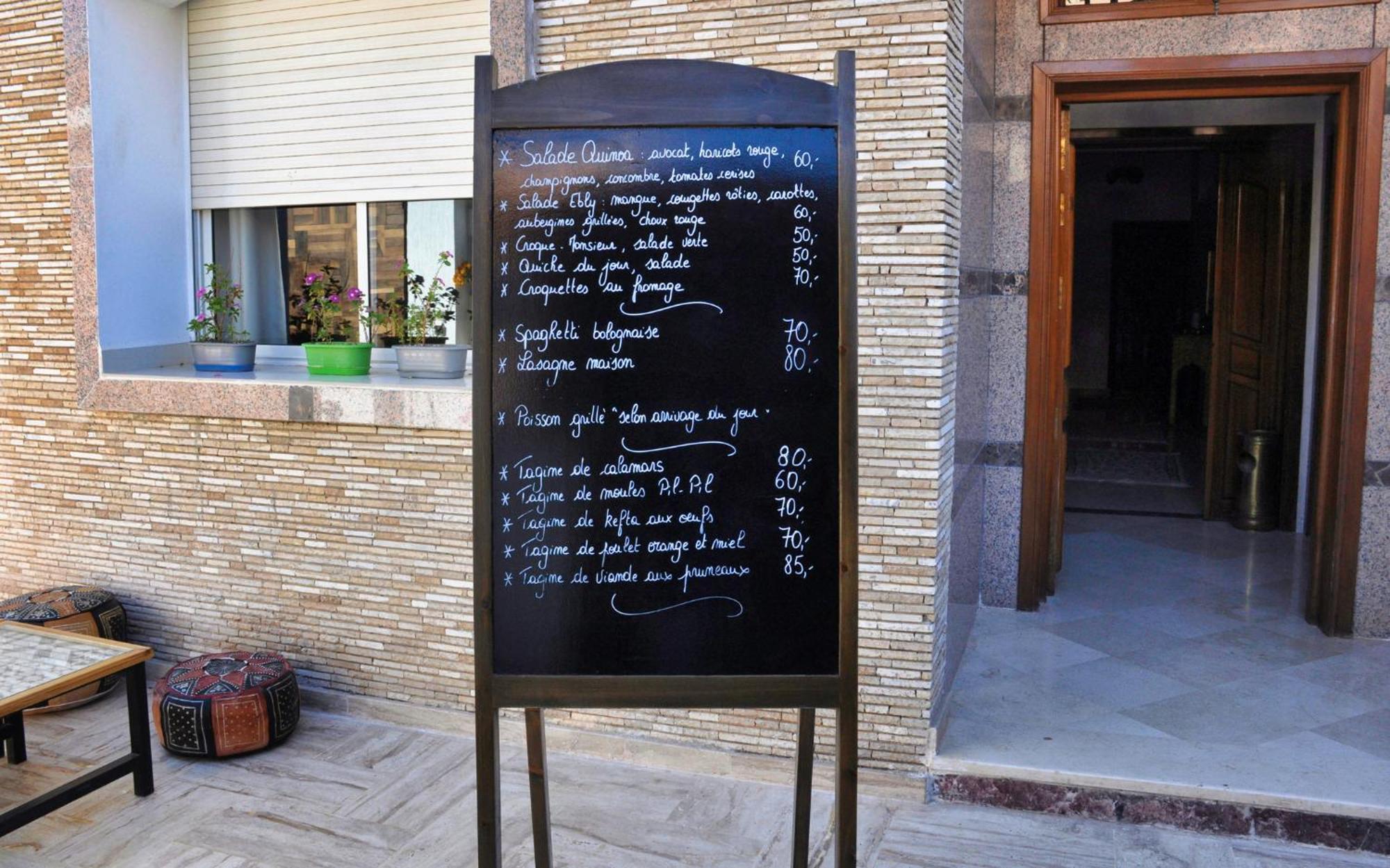 Blue Wave Lodge Agadir n'Ait Sa 외부 사진